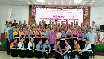 Khải Minh Open Tour